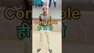 Delhi police constable #shorts #ytshorts #motivation #delhipolice #police #newvacancy #ssc