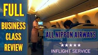 ANA BUSINESS CLASS | FLIGHT REVIEW | ALL NIPPON AIRWAYS | NH971 | TOKYO TO SHANGHAI | ANA ビジネスクラス