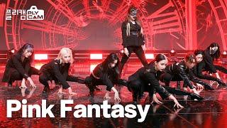 [플리캠 4K] Pink Fantsy 'Poison(독)' FULLCAM (핑크판타지 풀캠) l Simply K-Pop Ep.475