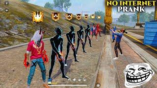 NO INTERNET PRANK | FREE FIRE FUNNY GAMEPLAY | NADIYA FF