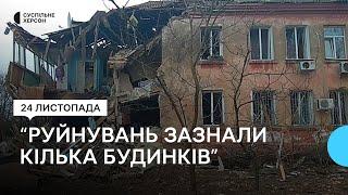 Військові РФ обстріляли Таврійський мікрорайон та центр Херсона