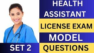 Health Assistant License Exam Question l General Medicine HA License Exam Model Question