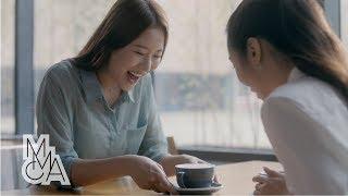 2018 국립현대미술관 MMCA 이것이 예술이다 : 라떼아트편 [ THIS IS ART ]