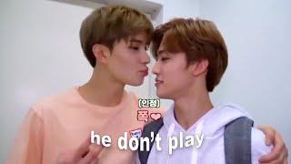 NCT Jungwoo flirting with members part 2