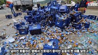 청주시 서원구 현도면 사고영상