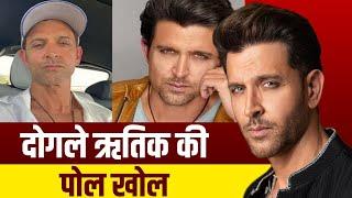 Bollywood Pol Khol | Hrithik Roshan’s Rate Card For Holi Party and Selfies Revealed