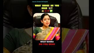 What Books Do You Read ?! - Junaid Ahmed (Rank 3) UPSC Topper Mock Interview 