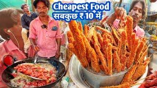 इससे सस्ता Street Food कही नही Chicken Kabab Rs.10 only | Hyderabadi Kadi Kabab | Khane Ka Shaukeen