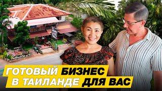 Как открыть своё кафе в Паттайе? Бизнес и недвижимость Таиланда