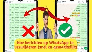 Hoe verwijderde berichten op WhatsApp te lezen (zonder enige app)।...