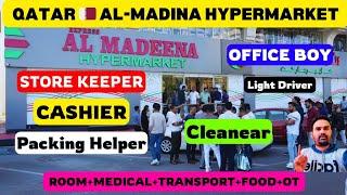 Qatar Jobs  ● Al Madina Hypermarket Jobs ● Top 6 Jobs ● Urgent Hiring Apply Now ● Best jobs in 