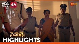 Sivangi - Highlights of the day | Watch full EP Sun NXT | 12 Nov 2024 | Gemini TV