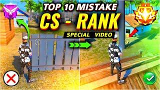 CS Rank Mistakes | CS Rank Tips and Tricks | CS rank Glitch 2024 | CS rank Push | Win Every CS Rank