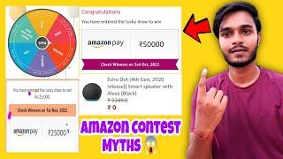 Is Amazon Spin and Win real or fake | Spin and Win, Quiz, Jackpot Prize claim on Amazon Contest