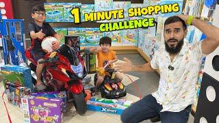 1 minute shopping challege with my sons  kitna kharcha karwaya