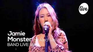 제이미(Jamie)의 'Monster' (소름주의) 제이미의 레드벨벳(Red Velvet)곡 커버! [it's KPOP LIVE 잇츠라이브]