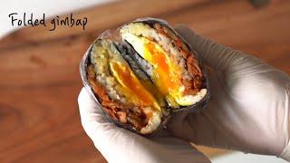 동그라미 김밥 만들기ㅣ Folded gimbap recipe ㅣ 홈쿡