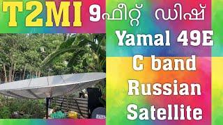 Yamal 49E C band  Russian Satellite Tracking With 9 feet Dish