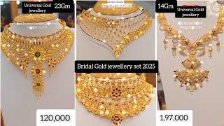 Bridal Gold jewellery set designs with weight & price #2025 |#goldchokernecklace  #goldnecklace