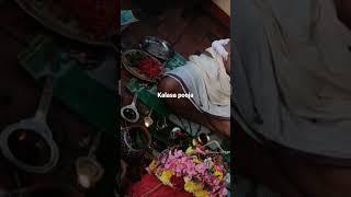 kalasa pooja