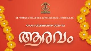 ആരവം 2021: Onam Celebration by Students' Union 2020-'21 | St. Teresa's College | Ernakulam