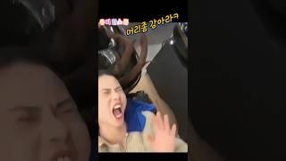 웃는모습이 더 웃긴 움짤모음 웃긴동영상 ㅋㅋㅋㅋ