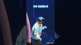 #마이진 #울산콘서트 #단독콘서트 #옹이 #신청곡