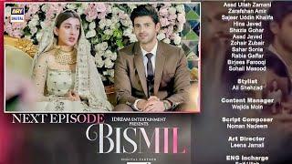 Bismil New Episode 28 Teaser | Bismil Next Episode 28 Promo | Hareem Farooq | By Reviews TV