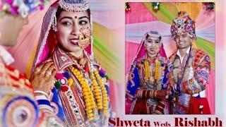 Shweta Weds Rishabh Gaddi Traditional Wedding Video #gaddiculture #gaddicommunity #traditional