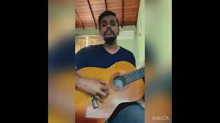 උන්මාදනී හැංගුණා (short cover) by Sachitha Caldera