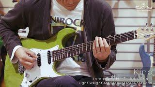 Blue Guitars - Kino / treebud SSH - T-Light Green