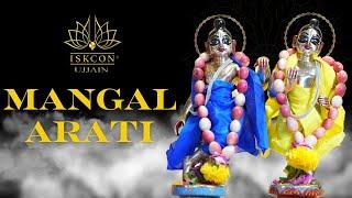 Mangal Arati | 12 Nov. 2024