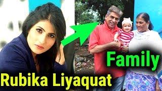 Rubika Liyaquat Age, Boyfriend, Husband, Family, Biography & Much More!