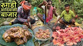 रूगडी आदिवासी बाजार | Rs100 में खाए 1KG Fighter Chicken | Village Tribal Market | Chicken Recipe