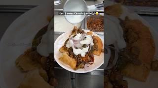 West Delhi ki best samosa chaat #chaatrecipe #chaatlover #chaatpapdi #chaatkatori #chaatspecial