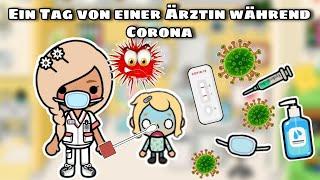 EIN TAG VON EINER ÄRZTIN WÄHREND CORONA  *STECKT SICH AN* | TOCA BOCA STORY DEUTSCH | TOCA AMIRA