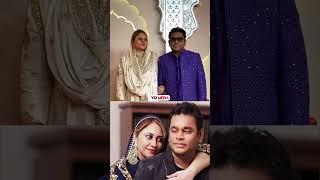 AR Rahman's wife Saira Banu announces divorce  #arrahman #sairabanu #arrsairaabreakup