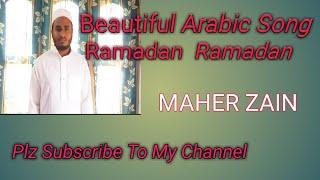 Maher Zain Ramadan ( Arabic) ماهر زين Official Music Video (Cover by HKH Official)