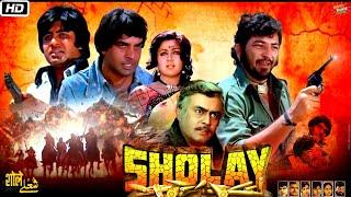 Sholay Full Movie 1080p | Sholay Film | Sholay Picture | Dharmendra, Amitabh, Hema | Facts & Review