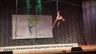 Якубовская Дарья, 1 место юниоры Лучшая школа Украины 2016 ROYAL Pole Dance