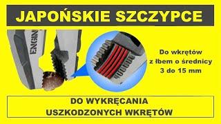  Japońskie szczypce do wykręcania uszkodzonych wkrętów. ENGINEER PZ-59 Neji-saurus RX