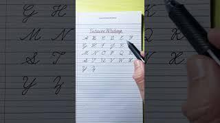 Cursive writing a to z | Cursive abcd | English capital letters abcd | Cursive handwriting practice