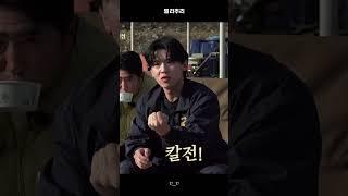 덱스 특 : 아침에 예쁨 #덱스