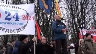 20151217140640 константин рожков