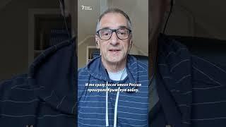 "России лучше сразу затопить Черноморский Флот" | Сергей Медведев #shorts