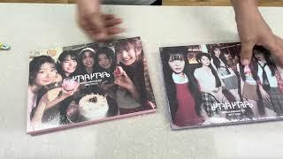 [album unboxing-] 피프티 피프티 언박싱 FIFTY FIFTY 2nd Mini Album 《LOVE TUNE》 SOS