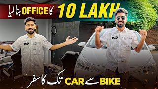 10 LAKH ka Office bna lia Alhamdulilah - Kashif Majeed Office Tour