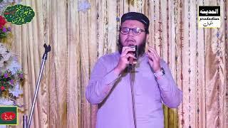 Zaid Aman || naw Kalam || Al Madina production Malakwal