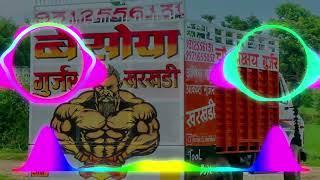 Mari Chatri Ke Niche Aaja _[Dj Sohil Gaziabad Se]-Dj Fs Aicheer_New Edm Drop Trance Mix Haryanvi Son