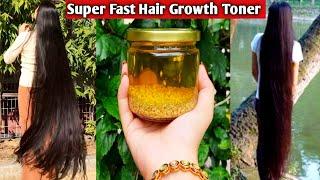 7 दिन मे बालों को 3 से 5 इंच तक लंबा मोटा घना और मजबूत करने का अचूक उपाय |Fenugreek For Hair growth